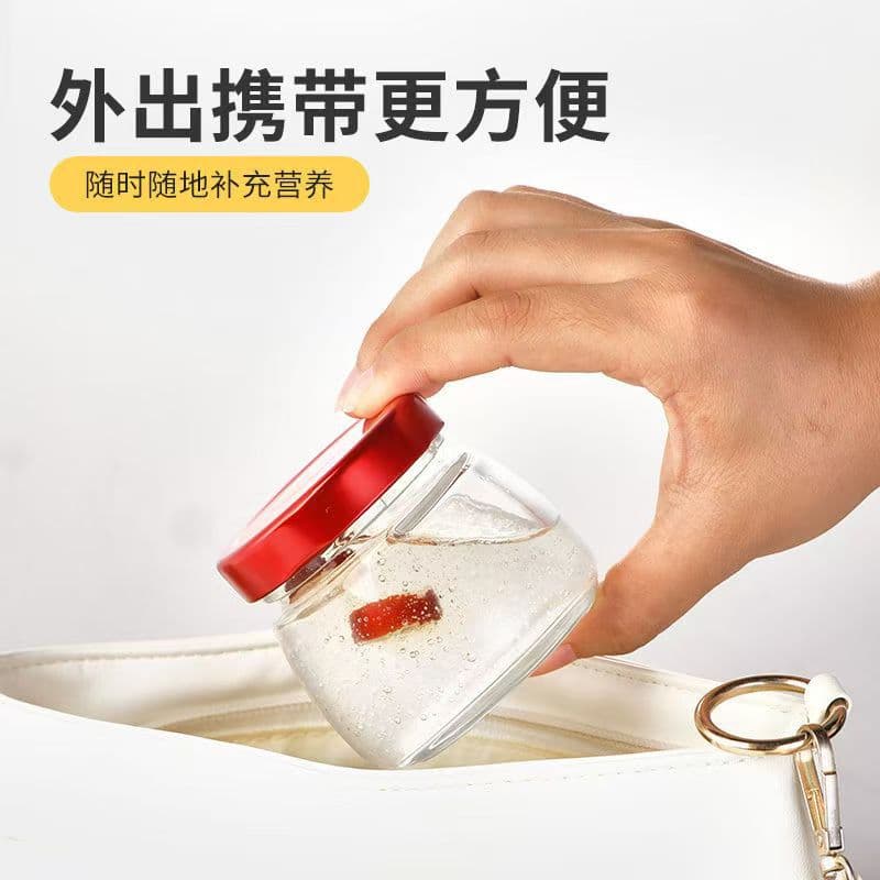 New high-aesthetic bird's nest glass bottles, sealed and fresh-keeping, thickened for fresh stewed bird's nest, compact and portable.