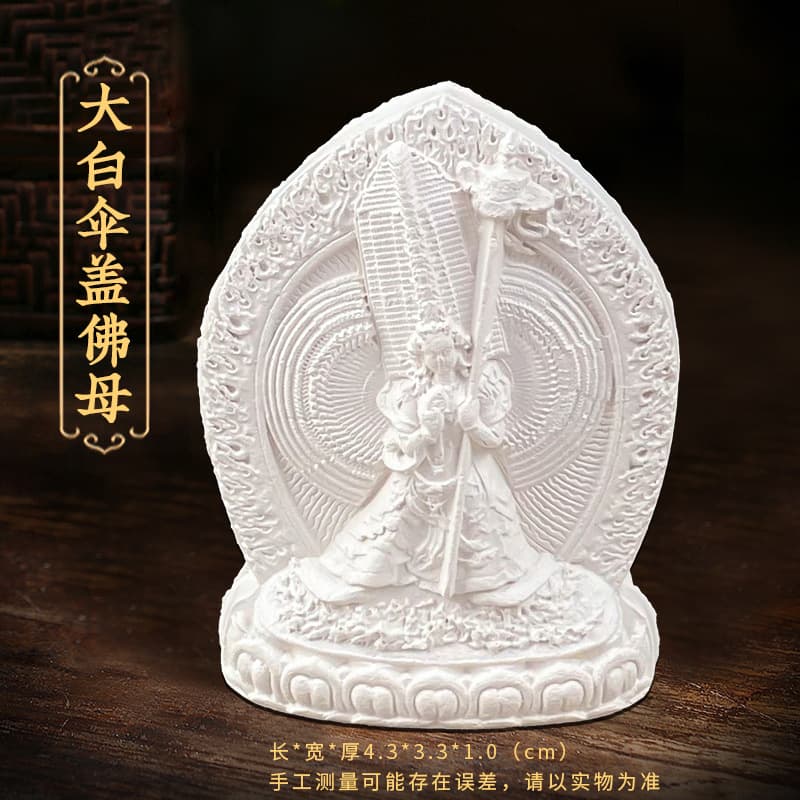 Tibetan Buddha Statue Zhaki Lhamo Fifth Master Nine-Tailed Fox Eight Guardian Deities Incense Ash White Clay Three-Dimensional Tsa-Tsa Thangka Ornament