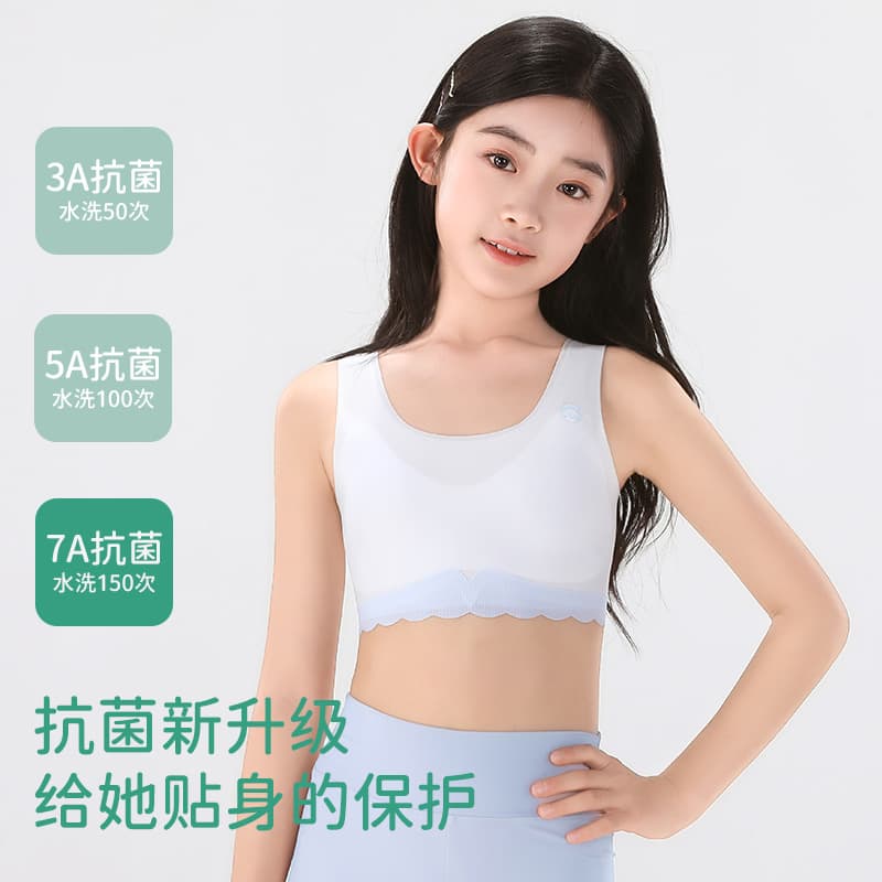 Girls' Developmental Underwear for Ages 12-16, Small Vests for Girls, Students, Middle and High School Students, Youth Bras
