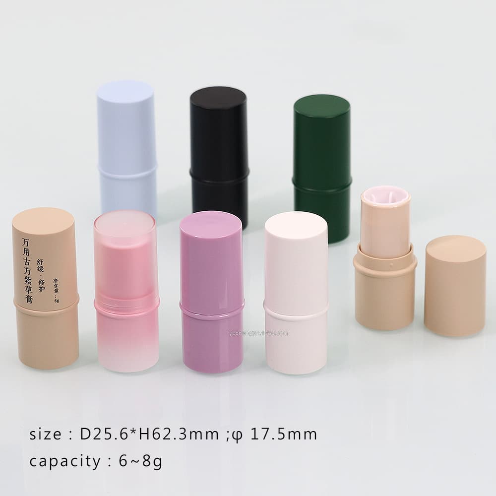 Spot infants and young children Lithospermum soothing ointment tube mugwort mint tube packaging material solid balm 5~8gPP inner cup direct irrigation