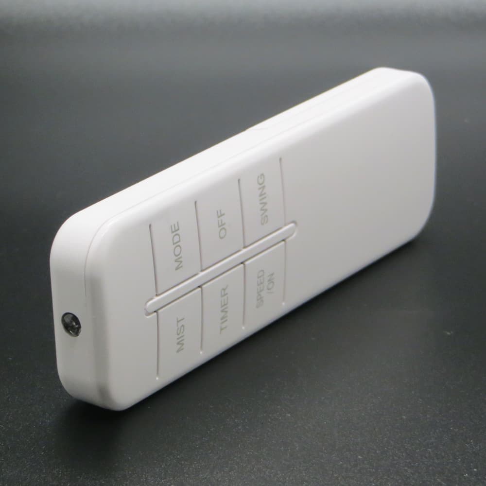 Factory Direct Supply Fan Electric Curtain Light Decoration 433 Remote Control Electric Blanket Clothes Rack Infrared Remote Control 2.4G
