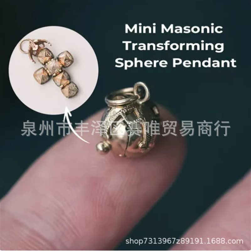 Mini Masonic Transforming Sphere Pendant
