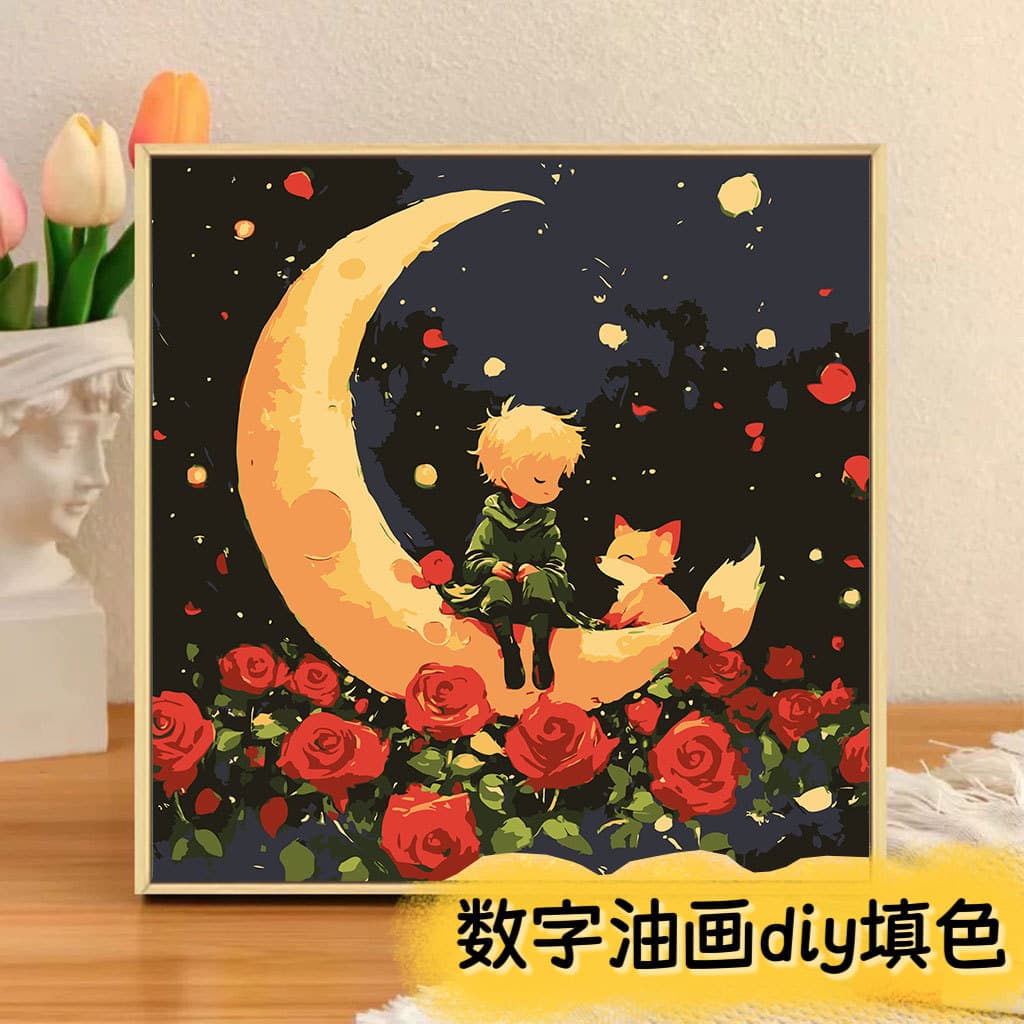 The Little Prince Rose Digital Oil Painting DIY Hand-Painted Coloring Advanced Sense Starry Healing Acrylic Painting Factory Wholesale