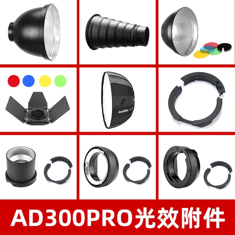 Godox Ad300Pro Outdoor Photography Flash Accessories Battery Reflector Small Honeycomb Softbox Condenser