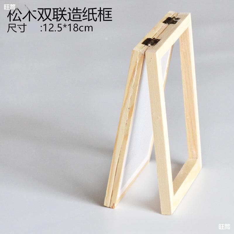 Ancient papermaking DIY handmade round papermaking frame, colored pulp, children's kindergarten art area
