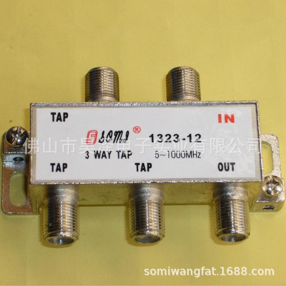 3-Way TV Tap Splitter, 3-Way Tap, TV Tap, 1G
