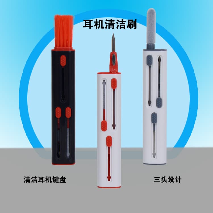 Cross-border headphone cleaning brush, computer keyboard cleaning tool, Bluetooth headphone cleaning brush, third generation cleaning pen