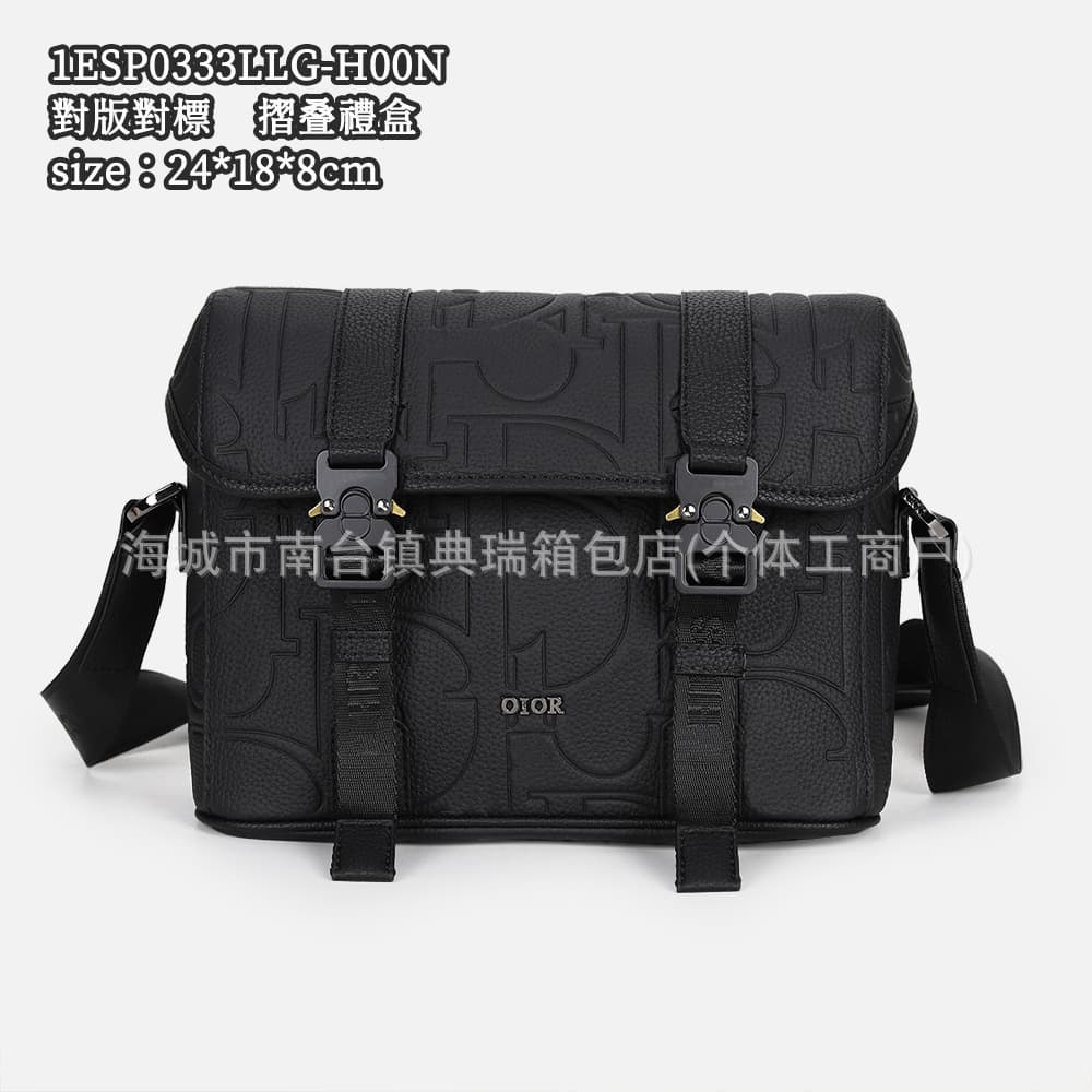 2026 New D Factory Source Multi-use Flap Men's Messenger Crossbody Bag Shoulder Bag Cross-border Wholesale