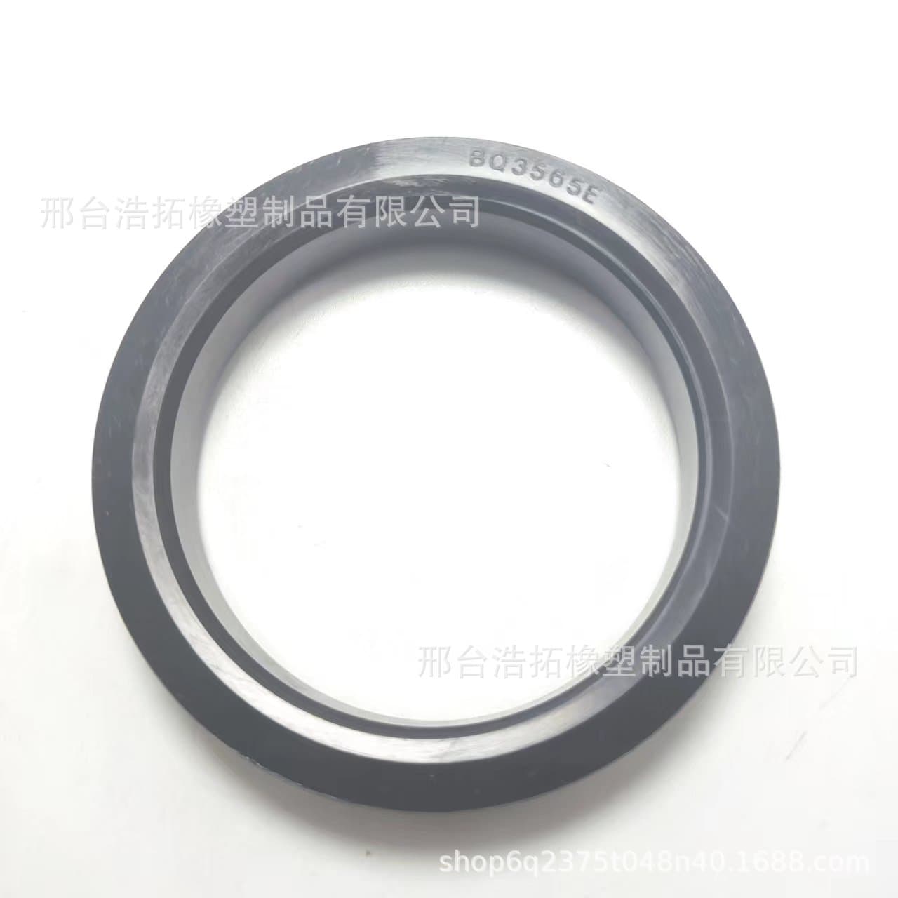 Oil seal for drive shaft of Kubota 688 harvester 5H746-16440, BQ3565E rotary tiller parts