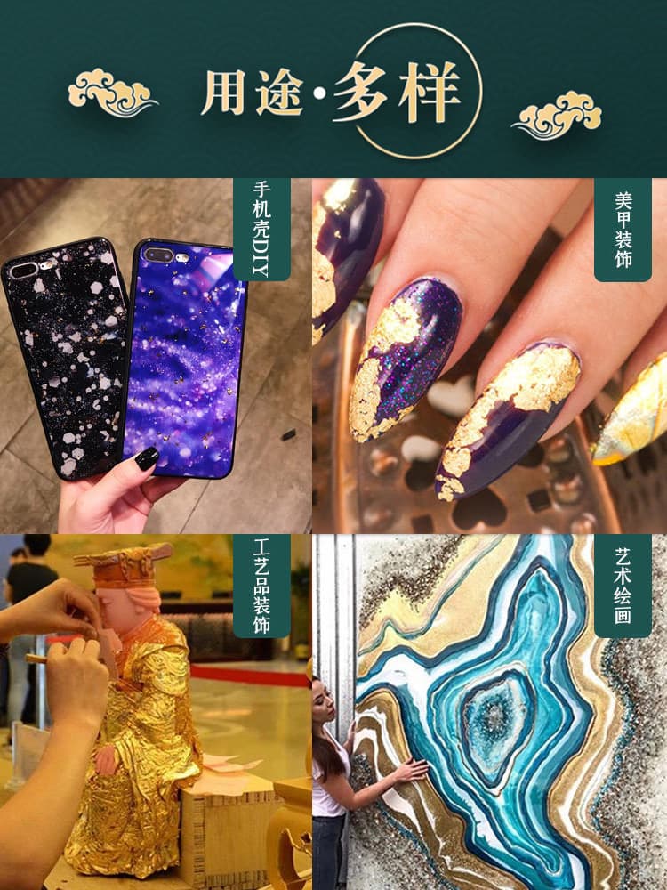 ♔ Lacquer Painting Gold Leaf Paper, Imitation Gold Flakes, Copper and Aluminum Foil for Nail Art and Handmade DIY Gilding