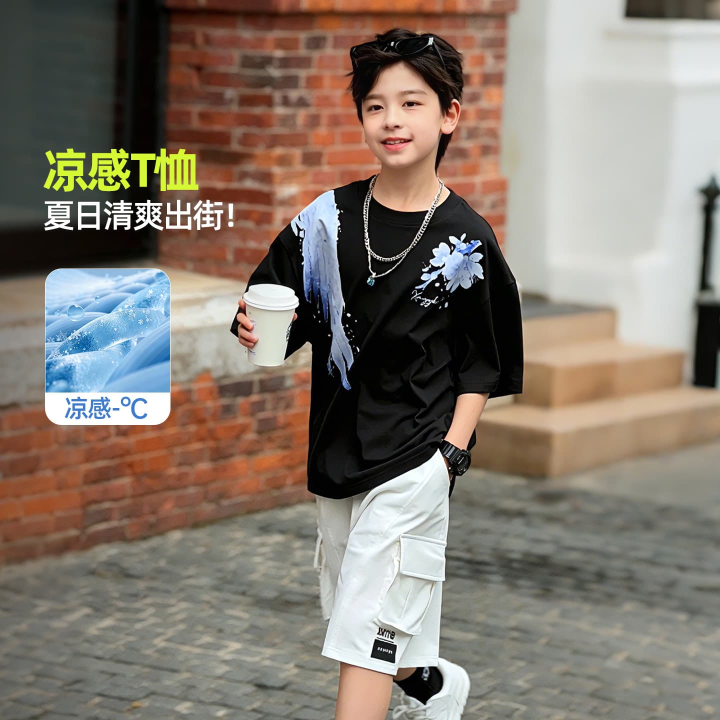 Boys Thin Cool Printed T-Shirt 2026 Summer New Panda Yuanyuan Medium and Big Children Korean Style Personalized Casual Trendy T-shirt