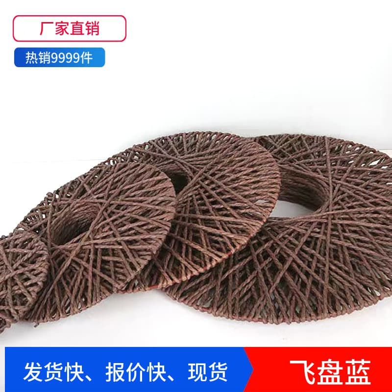 Woven Round UFO Disc Prop Braided Flower Arrangement Wall Decoration Hanging Ornament Window Display American Country Style