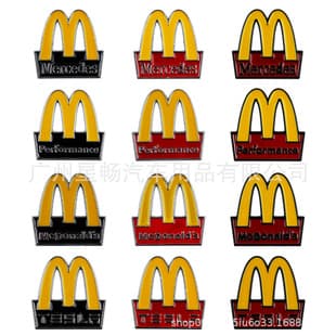 Mercedes M Tesla Rear Emblem Modification McDonald's M Logo Funny Metal Decorative Sticker