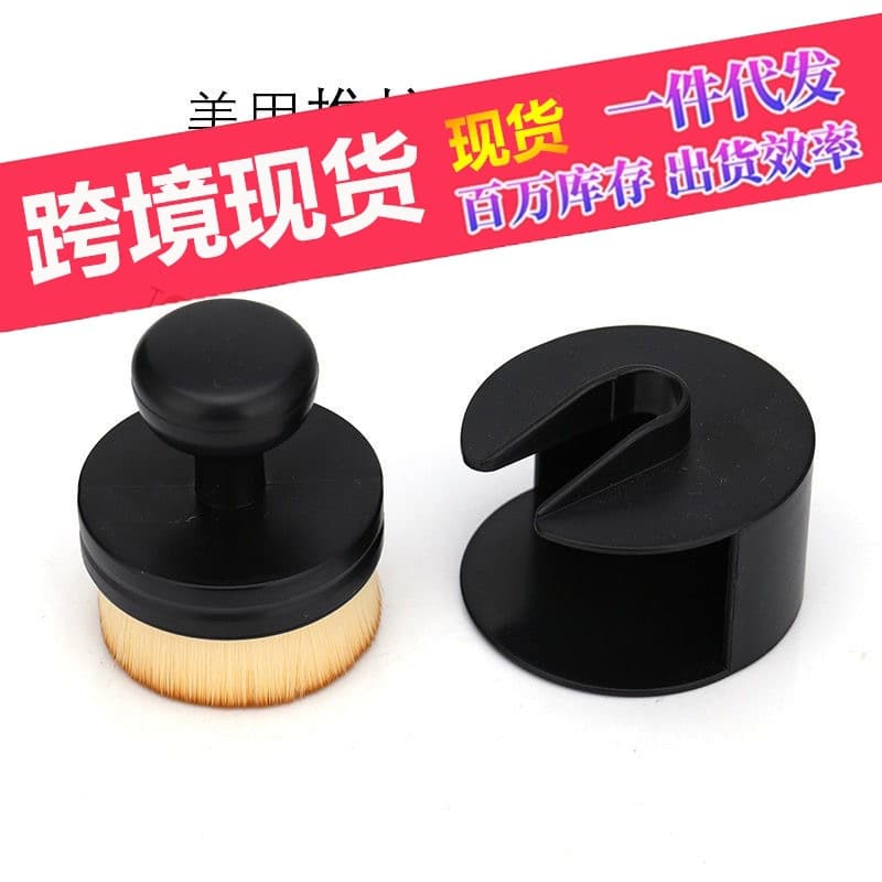Japanese high-end manicure push-pull dust brush round cleaning brush dust removal fluff brush blush brush powder brush