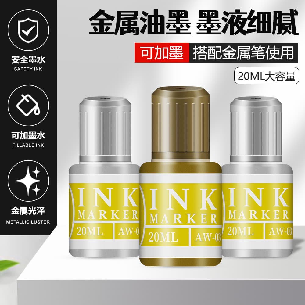 Gold and Silver Metallic Marker 20ml Ink Refill, Glitter Metallic Pen Refill, Individual Pack, Water-Based Ink