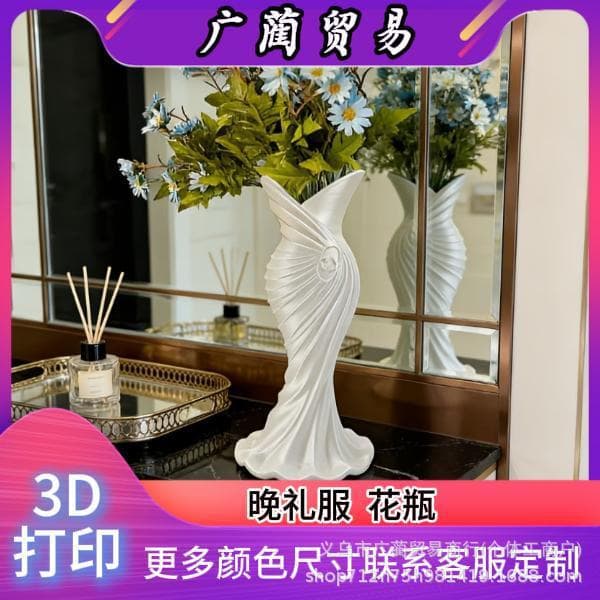 3D Printed Elegant Dress Vase High-End Fashion Minimalist Home Desktop Decorative Plastic Vase Cross-Border Product