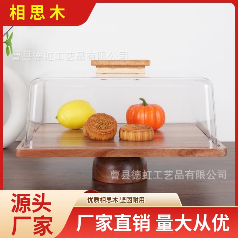 Acacia wood cake pastry tray wooden dining table display dessert tray high-leg table wooden dessert tray