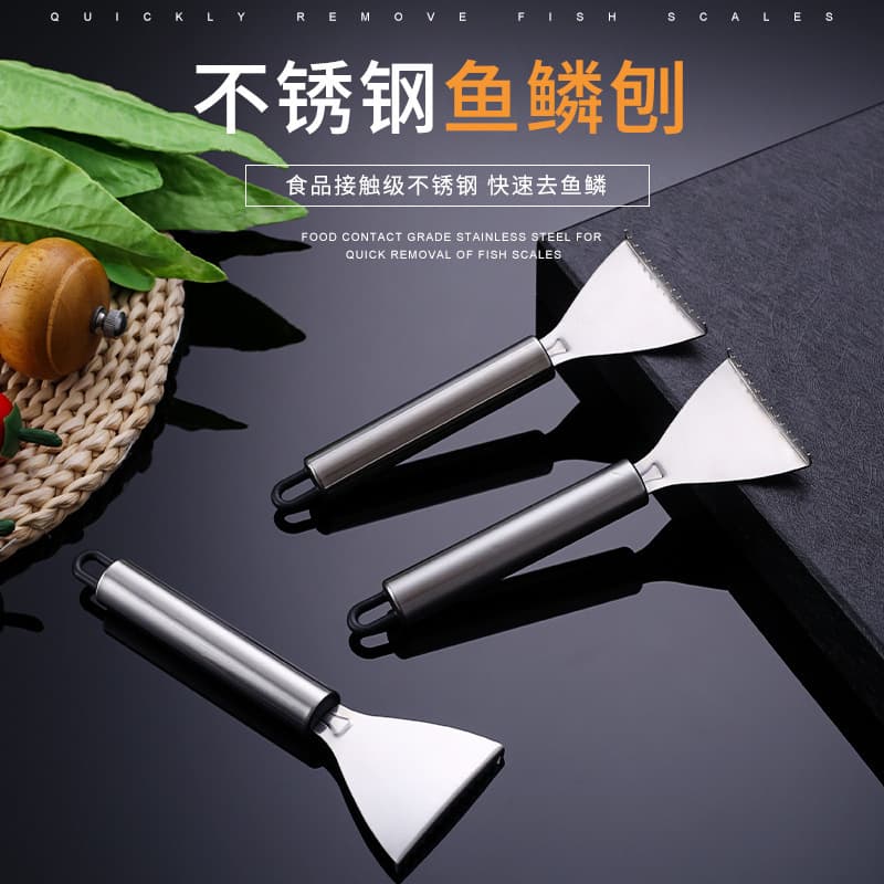 New Multi-functional Stainless Steel Fish Scale Scraper, Kitchen Fish Scaling Tool, Manual Fish Scaling Knife for Home Use