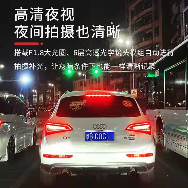 Changan CS35 Plus HD Night Vision Dash Cam Reverse Camera USB Wireless No Wiring Installation