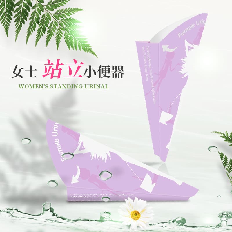 Pregnancy Standing Urinal for Women Disposable Female Urination Device Lady Toilet Aid
