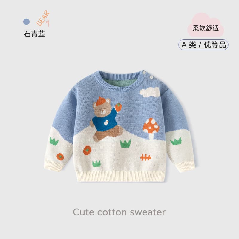 Happy Bear Knitted Cotton Class A Baby Sweater Spring Autumn Color Block Boy Sweater Thickened Handsome Baby Sweater