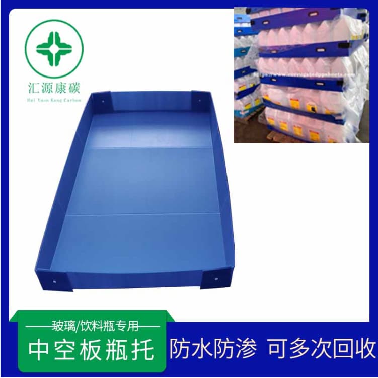 Manufacturer Plastic Hollow Board Beverage Bottle Glass Bottle Tray Edge Sealing Grid Spacer Pad PP Plastic Hollow Board