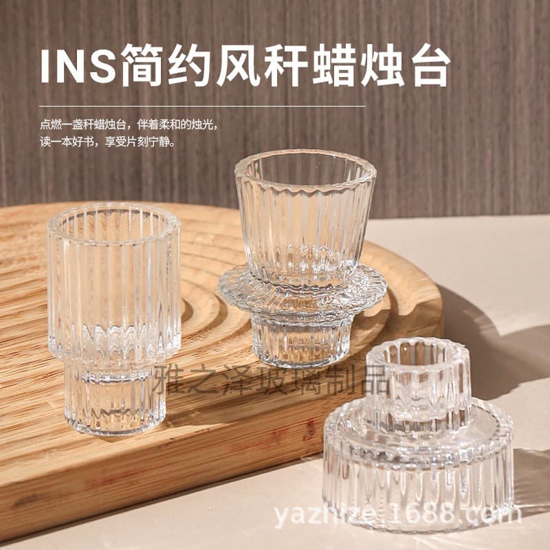 European style vertical pattern glass scented candle vertical pattern dual-purpose candle holder creative home living room candlelight dinner romantic ornaments