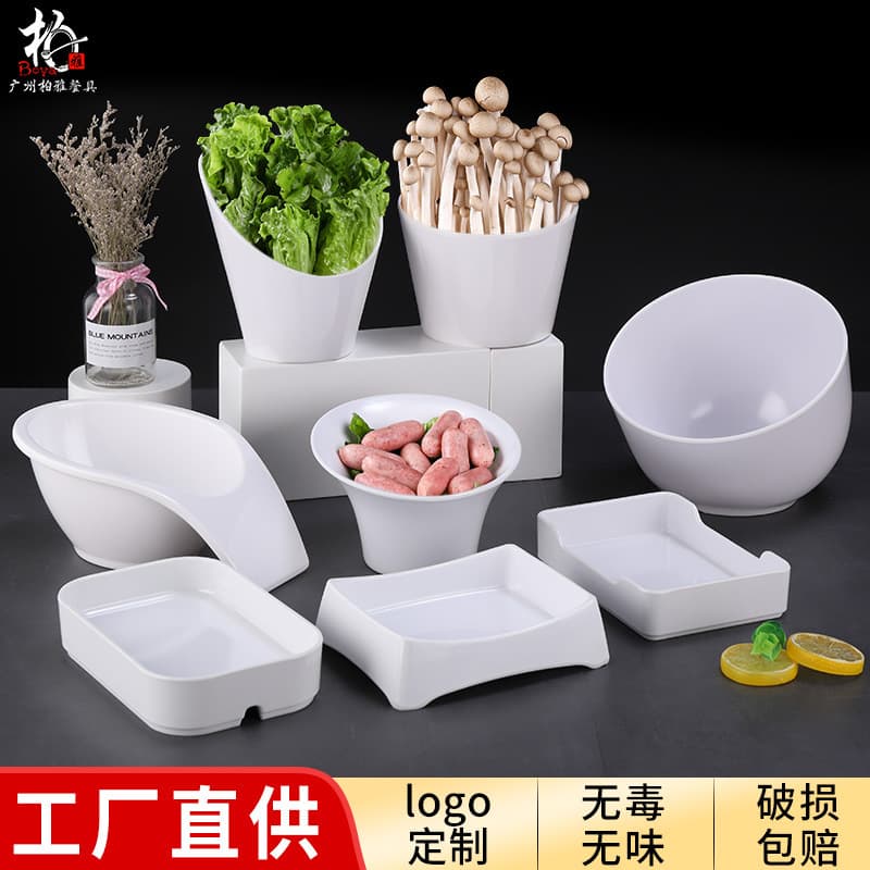 Melamine hot pot restaurant tableware sets wholesale, commercial restaurant creative side dish plates, plastic personalized plates, cold dish dishes