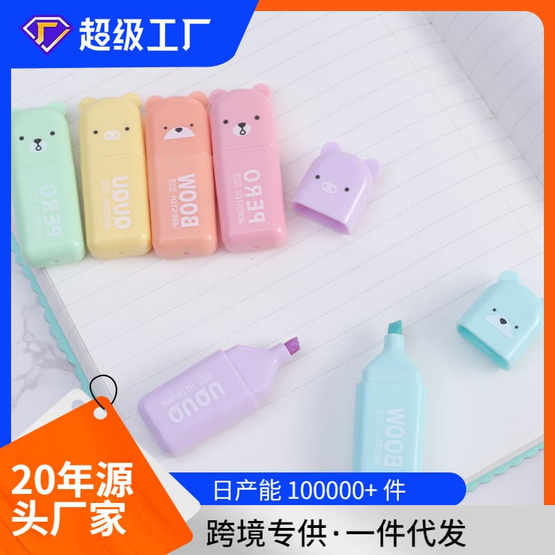 Creative Cartoon Bear Mini Fluorescent Highlighter Colorful Study Notes Glow Marker Macaron Pen Wholesale