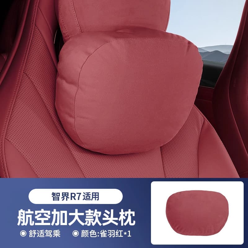Compatible with Zhijie R7/S7 Headrest Car Seat Neck Pillow Comfortable Breathable Pillow Driving Neck Support Cushion