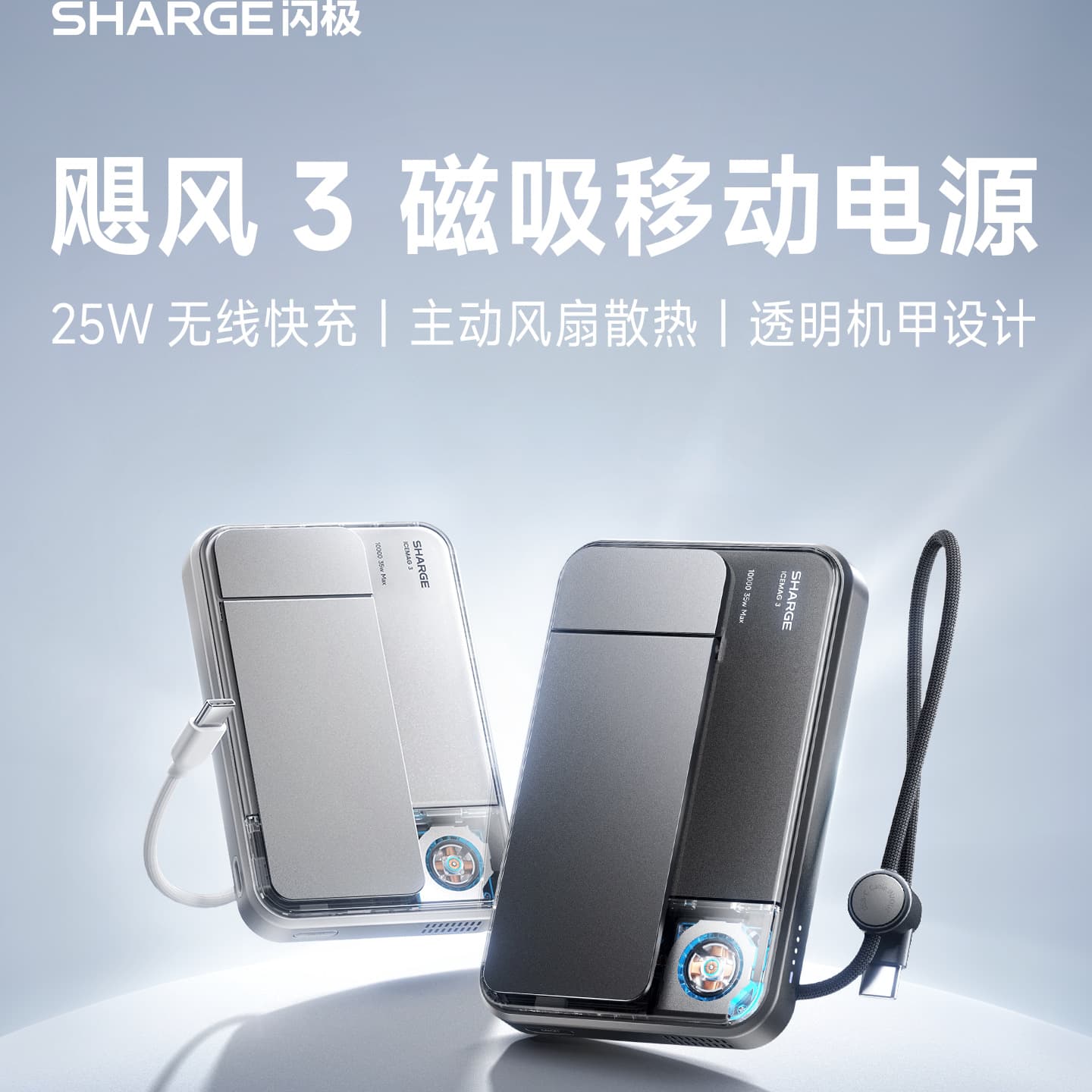 20w Dual-way Pd Fast Charging Mobile Power Bank Compatible For iPhone 14 Pro Max Digital Computer Accessories