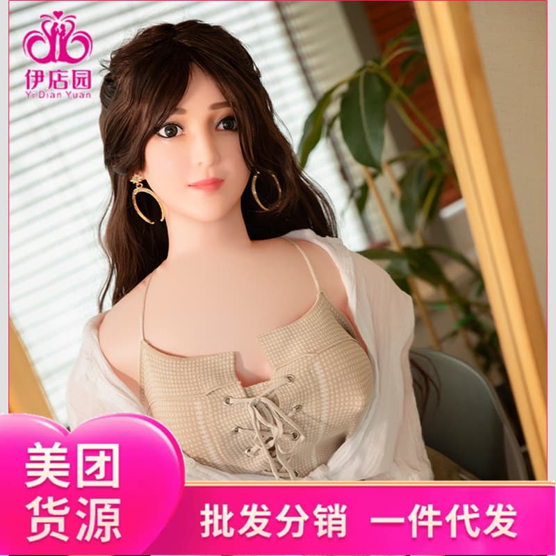 Sex inflatable doll thickened one-piece with hands and feet men's silicone simulated ice inflatable toy male masturbation device