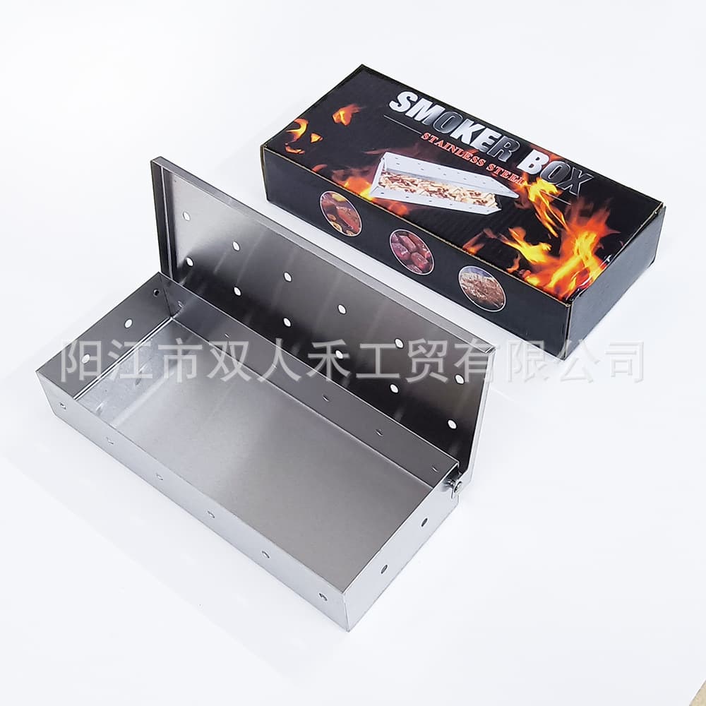 Outdoor stainless steel steak smoking box, barbecue tool, portable fruitwood charcoal box, meat grilling spice smoking box.