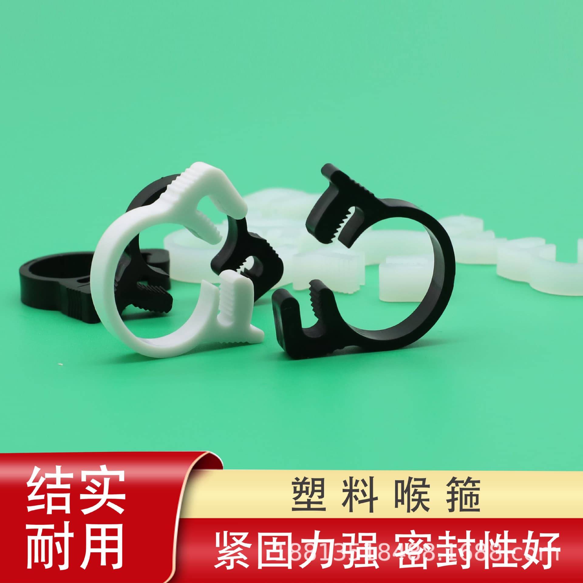 Processing custom PE POM white toothed reusable oil pipe connector size hose clamp pipe clip source manufacturer