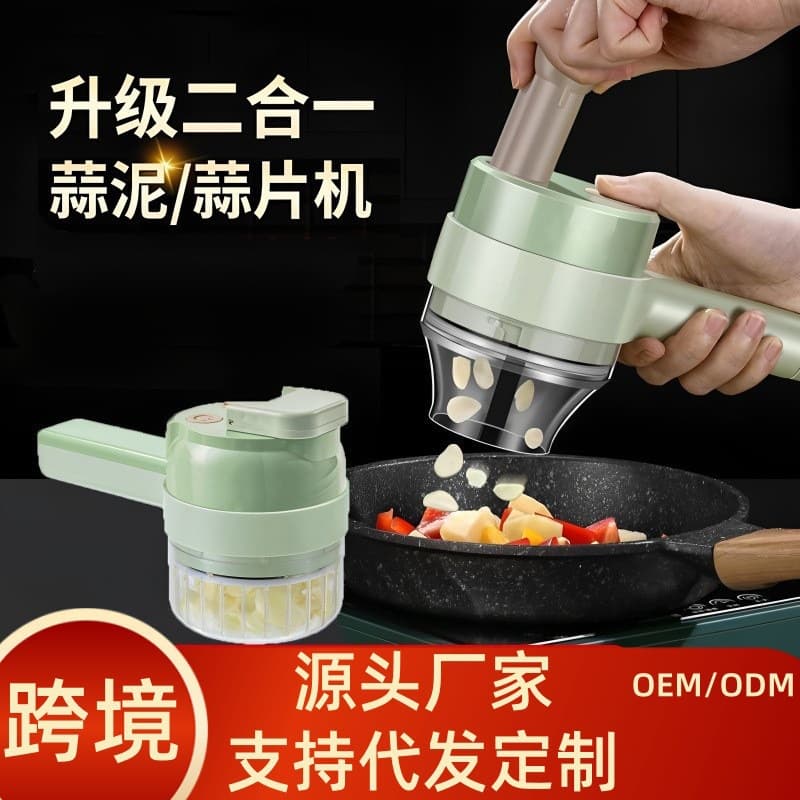 Cross-border Gatling vegetable cutter household multi-functional cooking food supplement machine wireless electric dicing machine minced garlic and meat