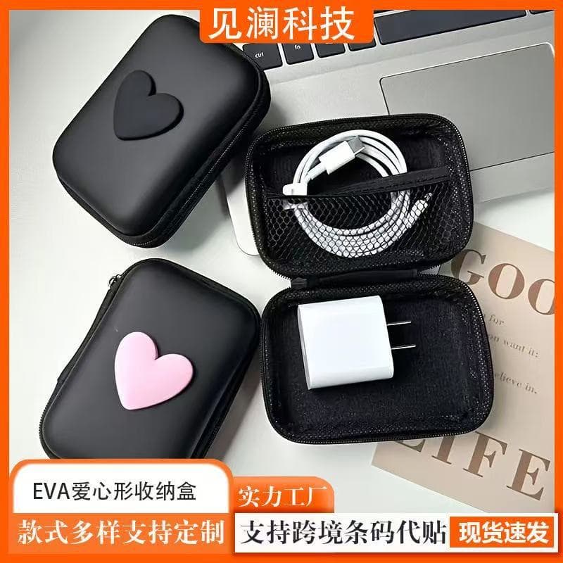 EVA Heart-Shaped Earphone and Charger Storage Case with Zipper Closure - Cross-Border Storage Bag