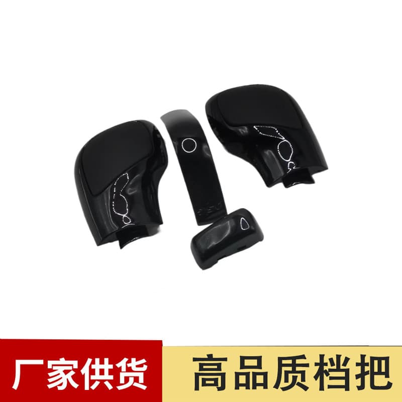 For Volkswagen DSG Shift Knob Side Cover Matte Black Suede Four-Piece Set Black Warrior Matte Suede Shift Knob Side Cover