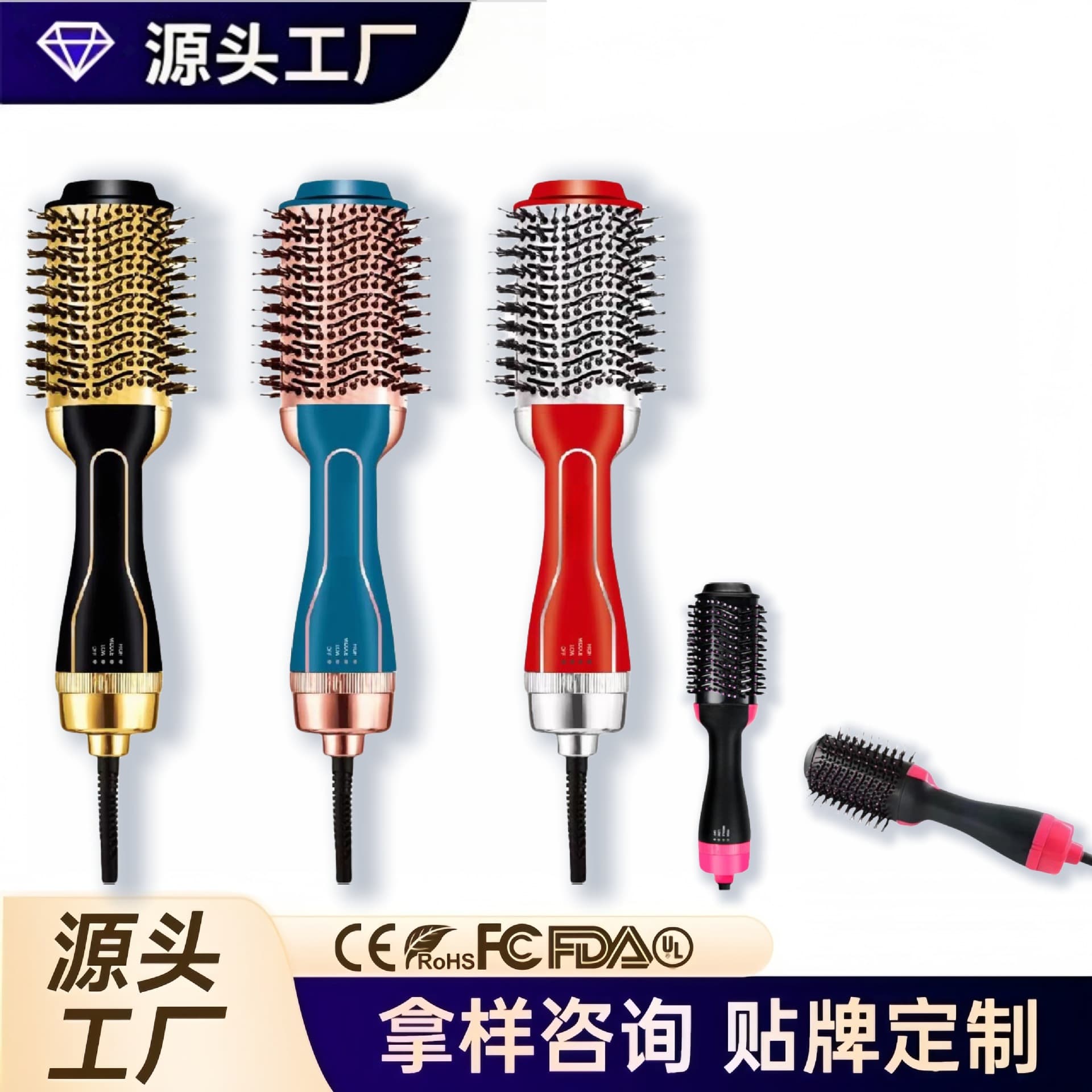 Three-In-One Electric Hair Brush Negative Ion Straightening And Curling Comb Professional Hairdressing Tool Fast Heating Alloy