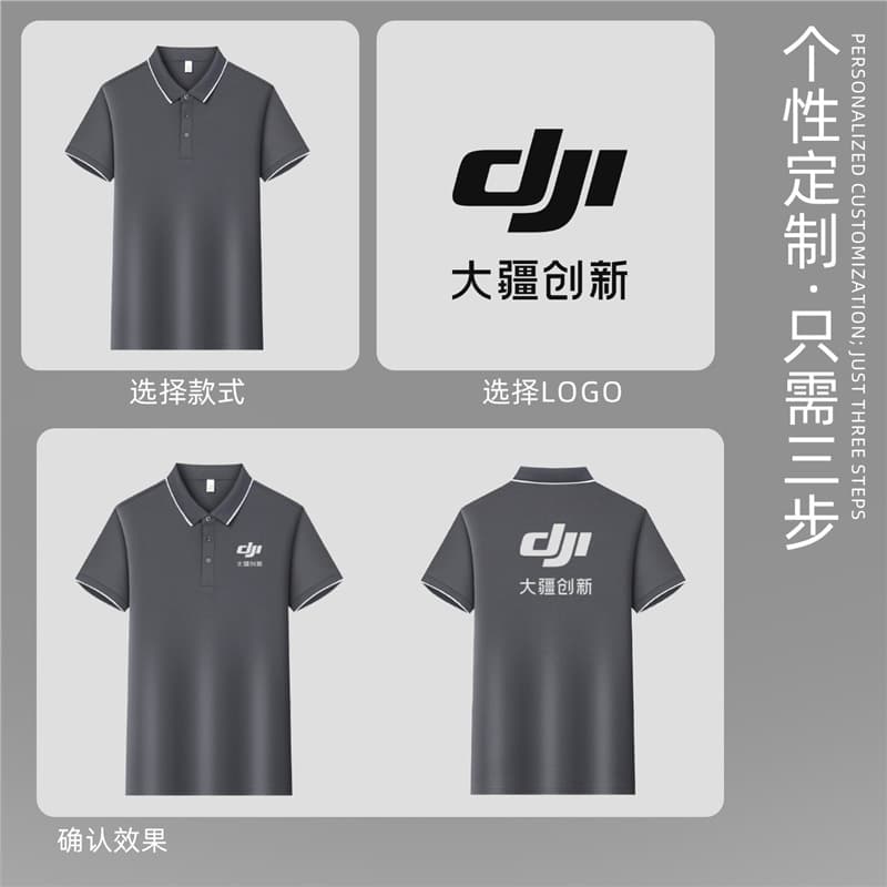 Premium Cotton Polo Shirt for Corporate, 4S Shop, Exhibition Staff Uniform, Custom T-Shirt with Embroidery and Printing