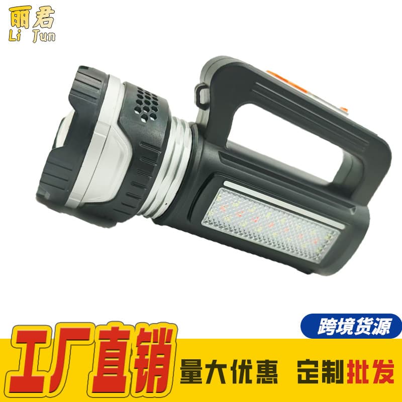 Cross-border new camping light searchlight USB charging power display camping emergency lighting portable flashlight