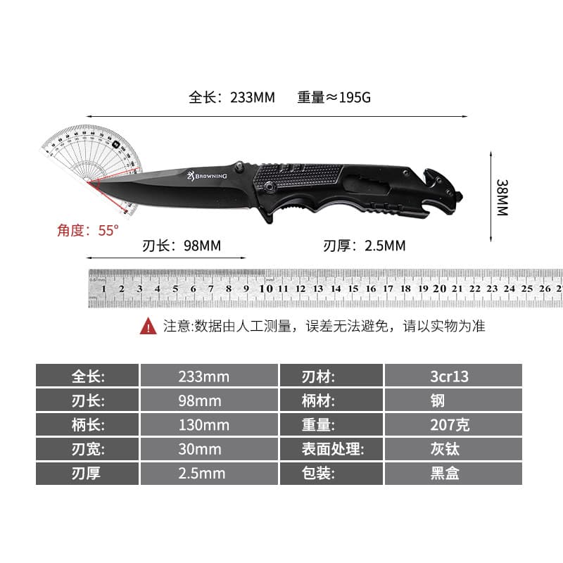 High Hardness Tactical Folding Knife Outdoor Multi-Function Survival Knife Field Survival Sharpened Blade Portable Self-Defense Folding Knife
