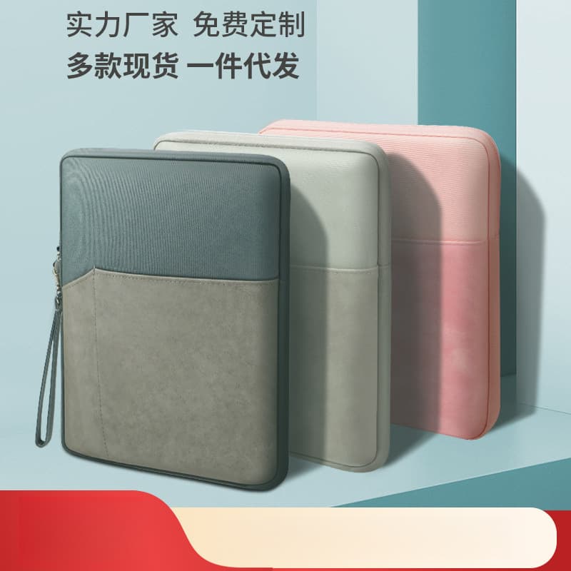 Tablet bag / inch; Storage bag / inch; Laptop sleeve