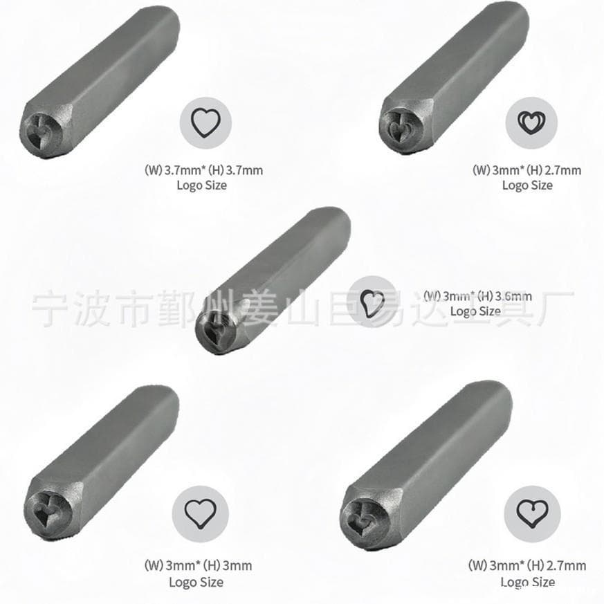 Industrial Grade Steel Number Sets, Steel Type Punches, Number Punches, Symbol/Letter Punches, Manual 9PC Punch Set, Steel Stamp Heart