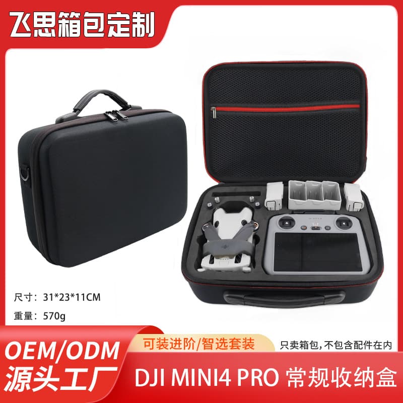DJI Mini 4 pro Waterproof Nylon Storage Bag EVA Heat Pressed Forming Drone Exterior Protection Lightweight Breathable Carrying Case