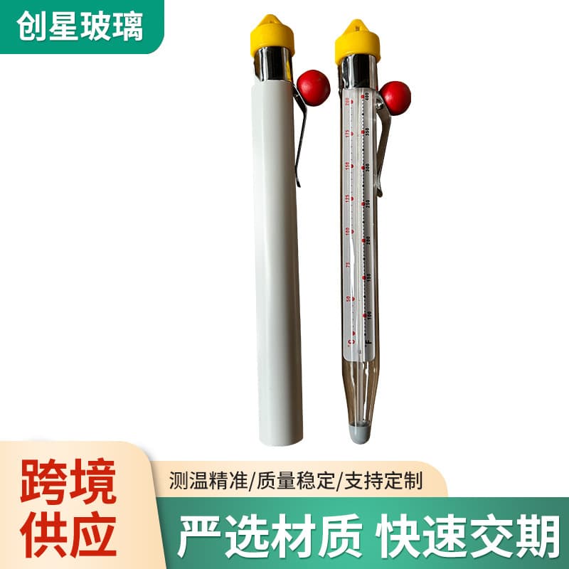 Chuangxing brand glass candy thermometer L-8 with MSDS certification and air/sea transport test reports