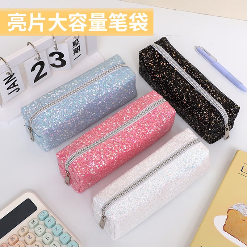 Shiny Sequin Pencil Case Boys Learning Stationery Storage Creative Simple Gold Sparkle Polyester Fiber Makeup Bag from Mainland