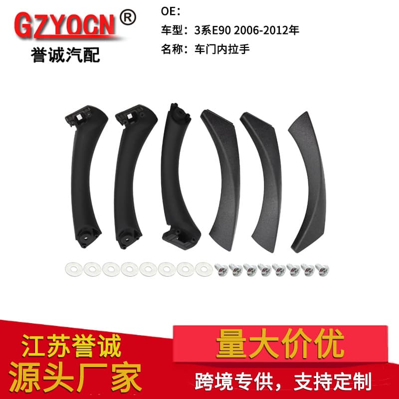 Car Accessories - Other Body Parts Accessories - Car Wheel Center Caps 4pcs Set Aluminum Alloy
