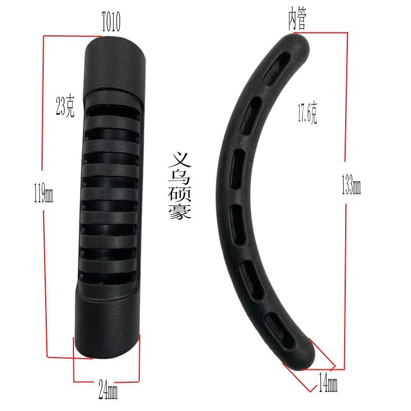 Spot Direct Sales PVC Handle Luggage Handle Wear Webbing Handle Suitcase Lifting Hand