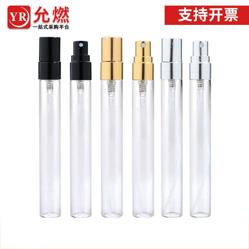 2 3 5 10ml Electroplated Aluminum Semi-cover Spray Head Transparent Glass Perfume Sub-bottle Spray Bottle