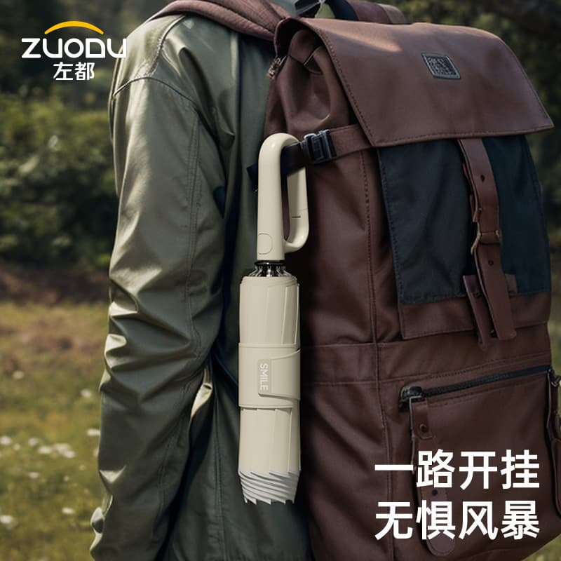 ZUODU Left Ring Reverse Auto Umbrella Storm-Proof Umbrella Extra Large Thickened Reinforced Night Reflective Men's Umbrella